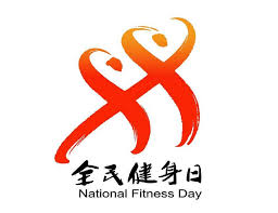 bwin必赢 乒乓球台垫球