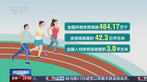 bwin必赢 揭开谜底:教你辨别不同塑胶跑道材料。